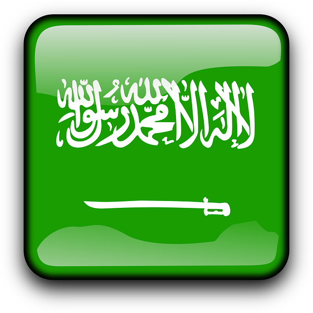 Bandera de Arabia Saudí